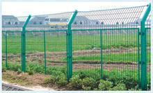 新疆农场围栏网供应商供应新疆农场围栏网供应商铁丝网围栏供应商