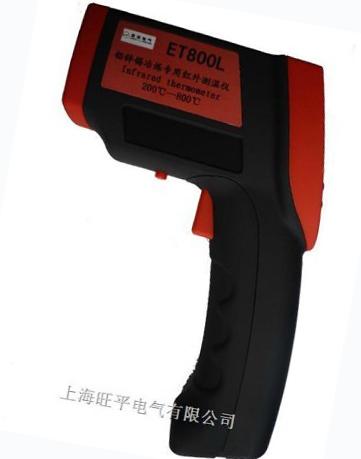ET9865红外线测温仪，上海ET9865红外线测温仪厂家