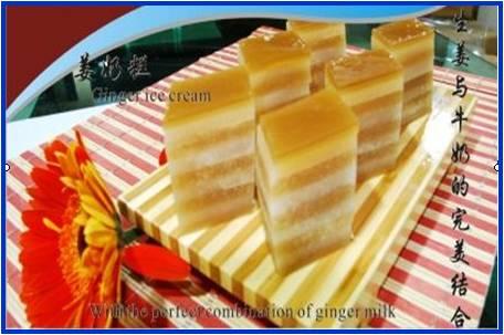 广东传统名小吃姜汁糕 广东传统名小吃点心姜汁糕图片