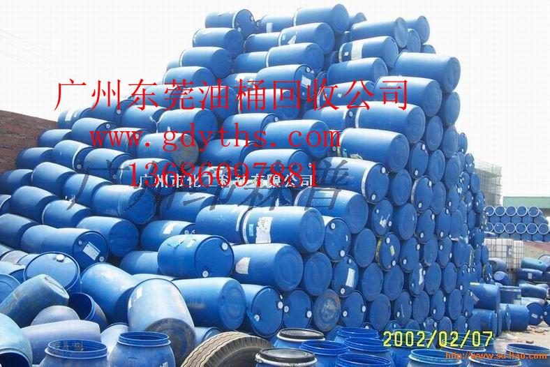 供应广东东莞200L二手废油桶回收厂 东莞二手铁桶回收价格