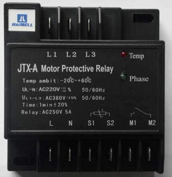 供应汉钟JTX-A电机保护器模块