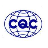 北京ccc认证代理         北京鹏诚迅捷信息咨询有限公司