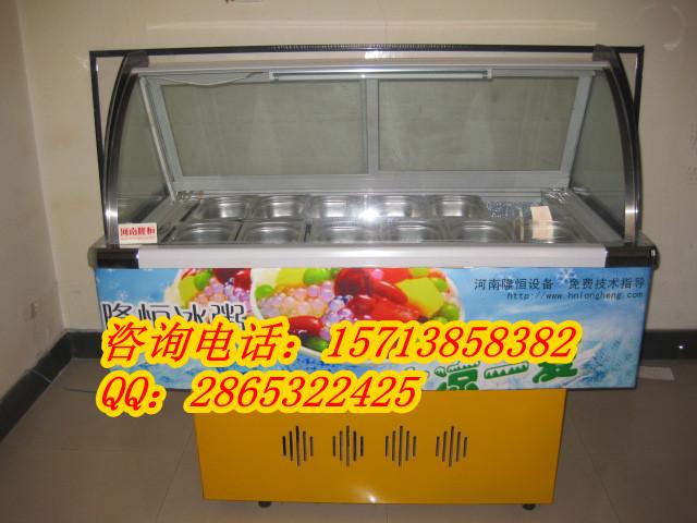 供应唐河哪卖冰粥机冰粥技术培训南阳卖冰粥机的厂家