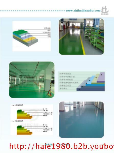 供应防水工程彩钢屋面防水工程，北京专业彩钢屋面防水工程