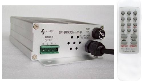 供应DMX高压恒压解码器1500W-拨码开关 可配遥控器