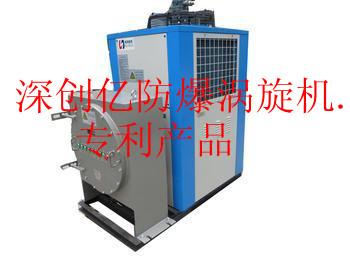 供应青山区水冷箱式冷水机现代先进科技制造值得信赖的国际品牌