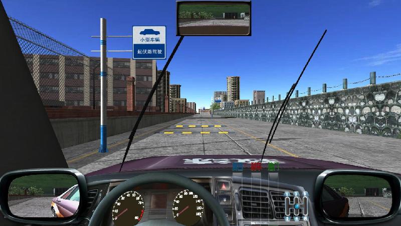 供应学车之星3d模拟场地驾驶训练