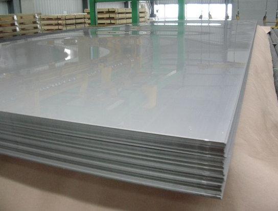 供应用于防锈铝板的东莞5454防锈铝板5A03铝棒图片