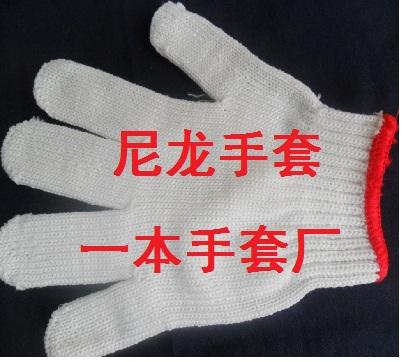 供应南海棉纱尼龙手套厂家批发，一本手套总厂