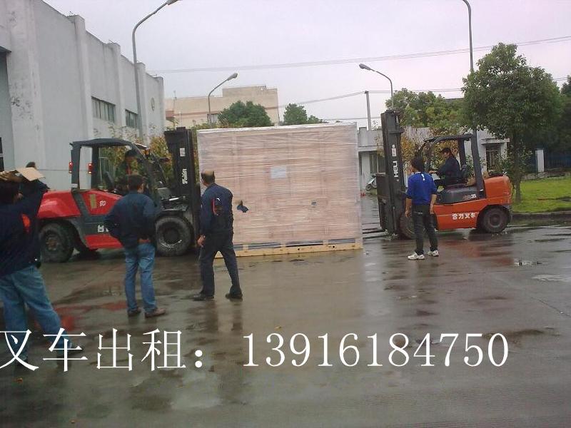供应用于租赁的上海3吨叉车出租，青浦区汽车吊出图片