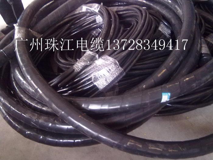 广州市广州珠江电缆珠江电线环保电线厂家