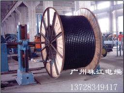 广州珠江电缆生产厂家