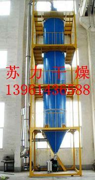 供应上海烟酸生产工艺咨询/烟酸干燥机烟酸生产工艺/烟酸干燥机