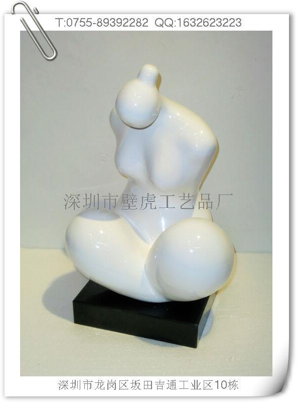 坐姿抽象女人雕塑酒店人物艺术品批发