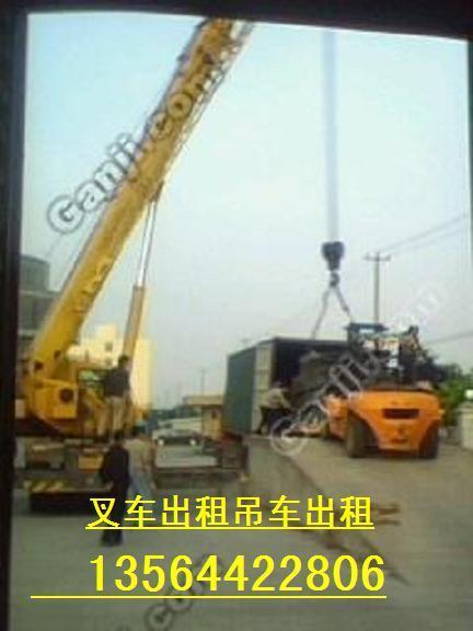 上海普陀区50吨吊车出租-机器进场-4吨叉车出租图片