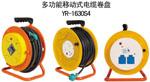 供应多功能移动式电缆盘、电缆盘、绕线盘、电线电缆盘