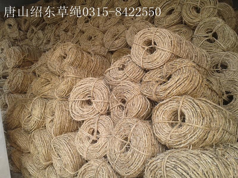 供应陶瓷草绳