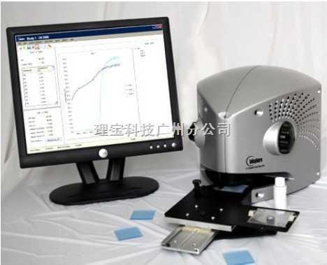 UV-2000F防晒指数分析仪 紫外线透过率测试仪