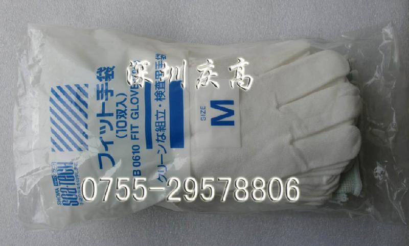供应日本SHOWA尼龙纤维手套B0610