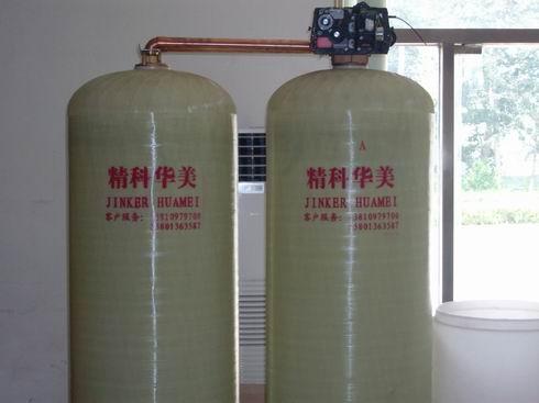 北京市锅炉循环软化水装置/软化水设备厂家