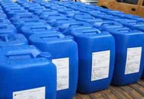 供应用于电厂专用的水处理化学品贝迪MDC702阻垢剂图片