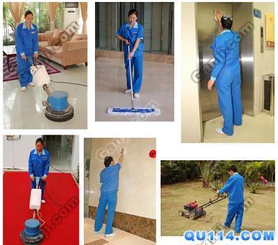 北京地毯清洗公司北京亦庄地毯清洗公司亦庄保洁公司