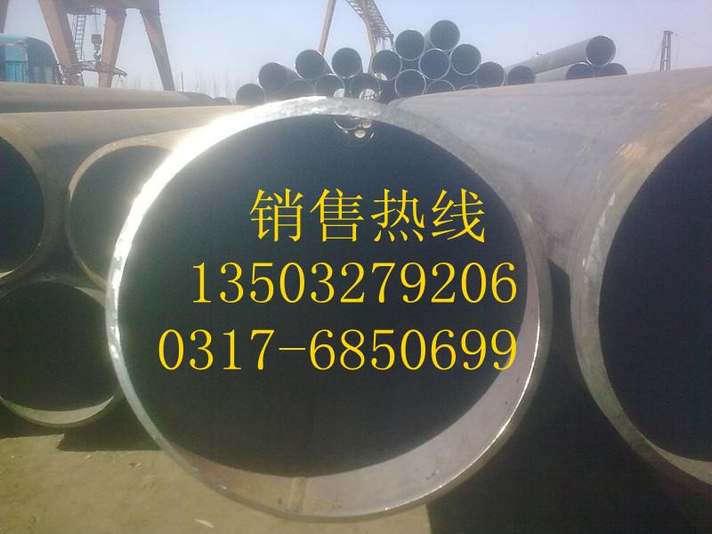 河北沧州有缝钢管生产厂家批发