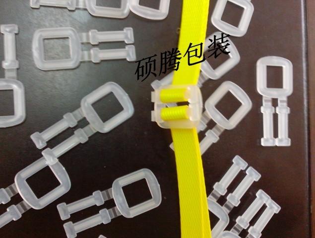 上海市PP塑料打包扣厂家