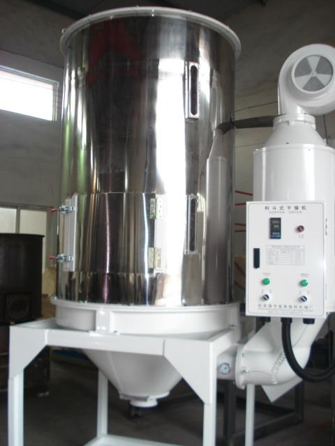 供应塑料颗粒烘干机（装料量800kg）图片
