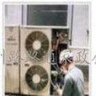 杭州空调移机空调安装空调维修电话81781238