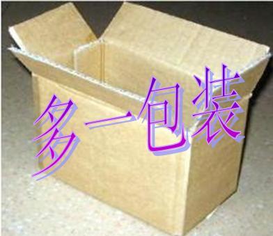 供应上海三层瓦楞纸箱图片