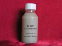 供应生物发酵专用消泡剂BD-3036