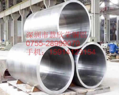 重庆铝合金厂家 6053铝棒硬度 铝板6053价格 6053铝管