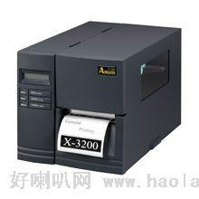 郑州立象argoxX-3200工业型条码打印机河南总代郑州立象