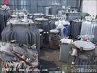 供应二手变压器回收配电变压器回收北京箱式变电站回收