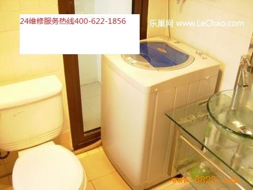 LG）《上海LG洗衣机维修维修电话》售后服务