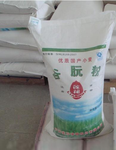 北京市厂家直销小麦活性谷朊粉厂家