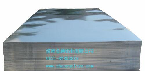 供应6063铝合金板材无锡铝板铝合金板材价格铝合金板材性能