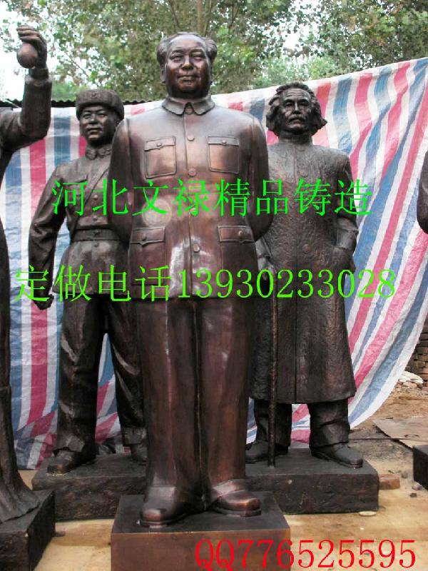 供应铸铜毛泽东雕塑铸铜名人肖像现代人图片
