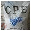 CPE美国普立万热塑性弹性体原料CPE135A 图片