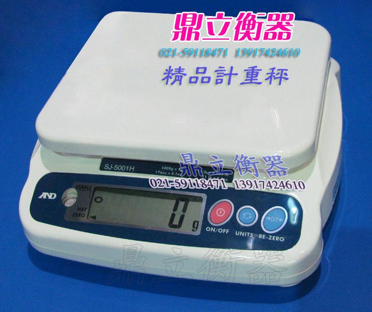 供应SJ系列微型桌面秤,日本AND电子天平，上海电子秤,维修电子秤