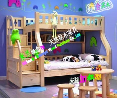 儿童组合床/实木儿童床/双层床批发