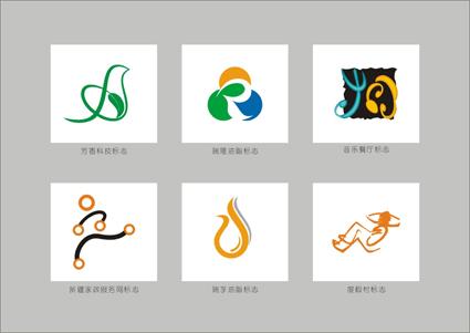 新疆标志设计，乌鲁木齐vi设计，新疆logo设计，新疆商标设计
