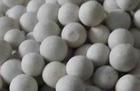 郑州市活性氧化铝干燥剂的价格厂家供应活性氧化铝干燥剂的价格