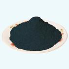 供应油脂脱色专用木质粉状活性炭 污水脱色剂粉状活性炭价格