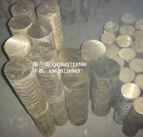 供应CuNi18Zn20铜合金欧标德国材质规格齐全价格批发