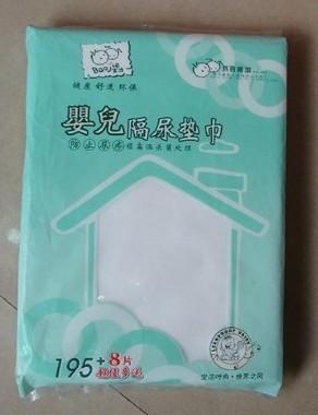 供应杭州广告纸巾