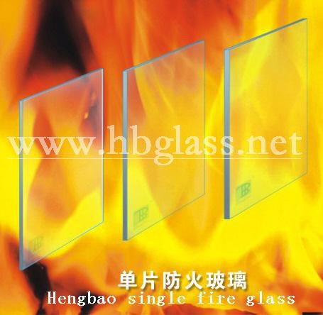 供应复合防火玻璃，隔热防火玻璃厂、南昌防火玻璃
