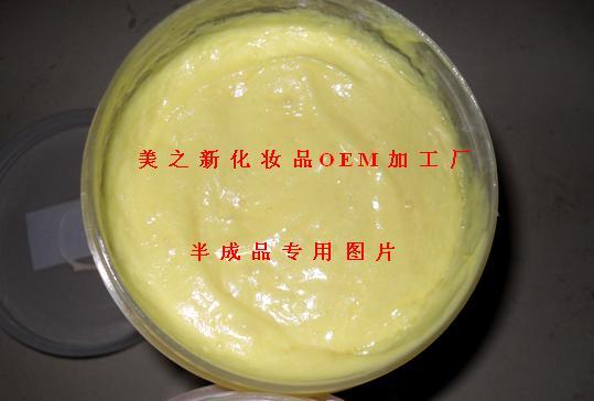 供应美容院中药面膜粉效果好的中药面膜，广州化妆品加工厂