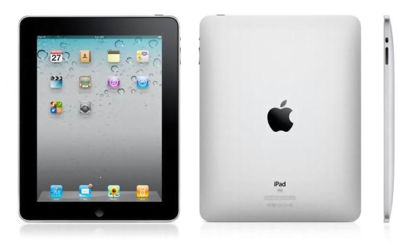 供应iPad越狱和不越狱的区别图片